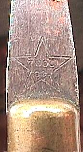 Star14.jpg (14321 bytes)